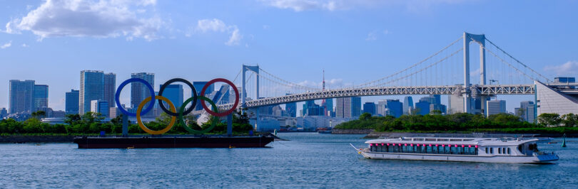 Olympic Rings in Japan