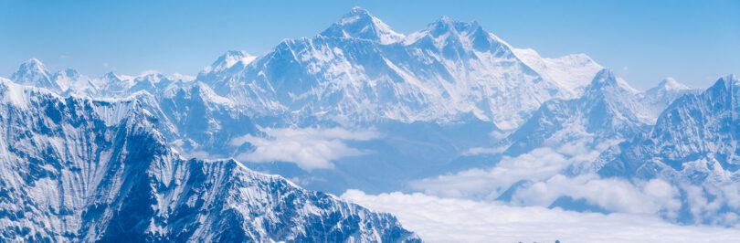 photo of mount Everest