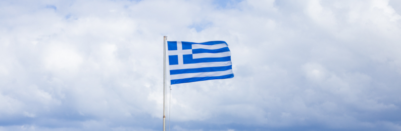 Greece flag on flagpole